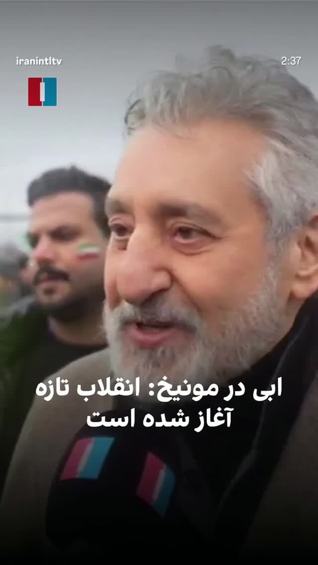  جدید ترین استوری اینستاگرام ابراهیم حامدی