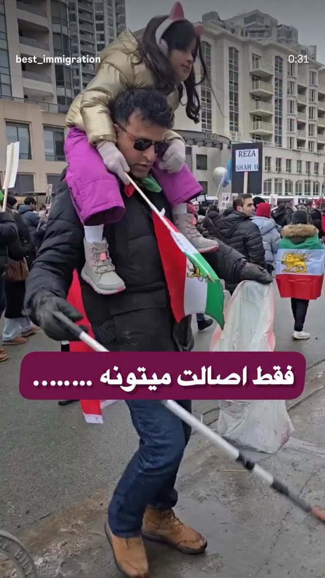  جدید ترین استوری اینستاگرام ابراهیم حامدی