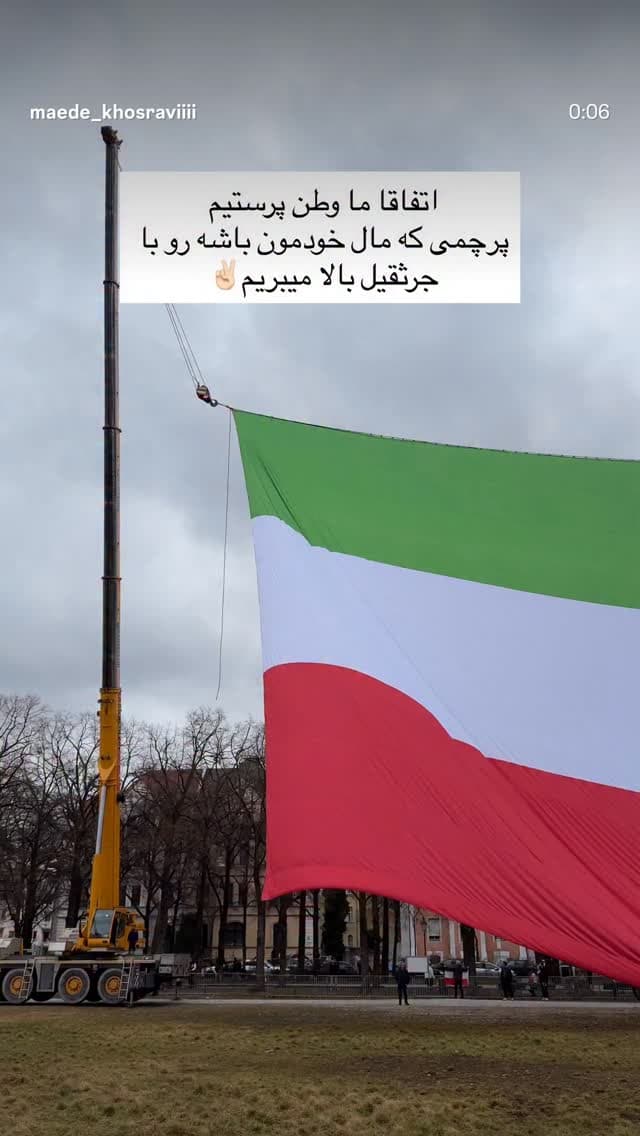  جدید ترین استوری اینستاگرام ابراهیم حامدی