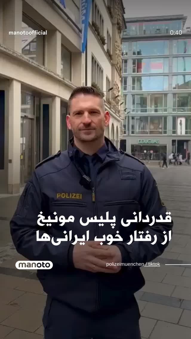  جدید ترین استوری اینستاگرام ابراهیم حامدی