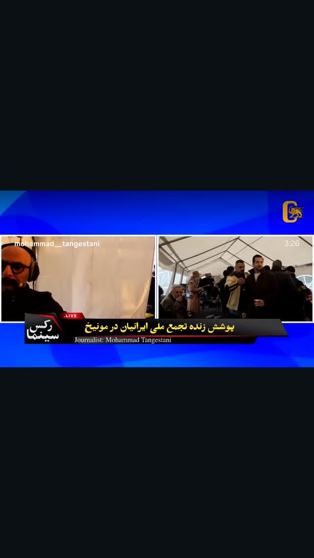 جدید ترین استوری اینستاگرام ابراهیم حامدی