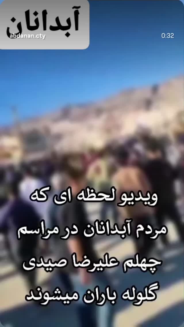  جدید ترین استوری اینستاگرام ابراهیم حامدی