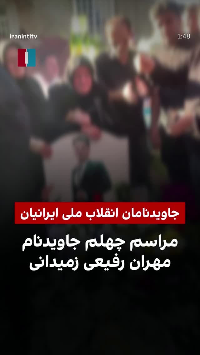  جدید ترین استوری اینستاگرام ابراهیم حامدی