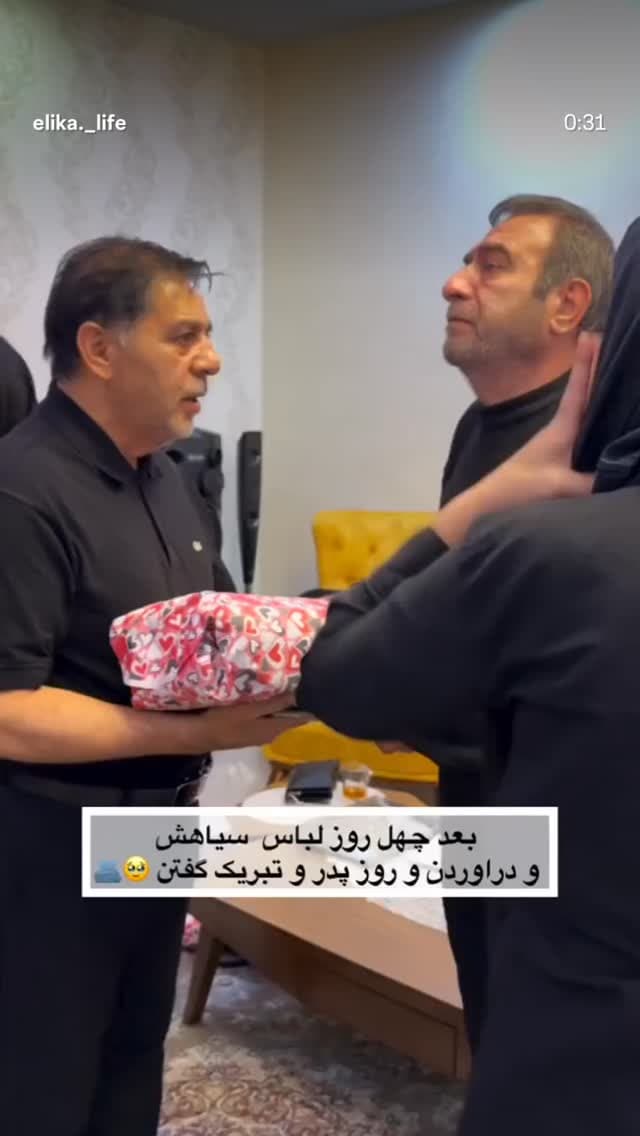  جدید ترین استوری اینستاگرام ابراهیم حامدی