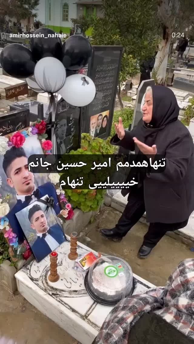  جدید ترین استوری اینستاگرام ابراهیم حامدی