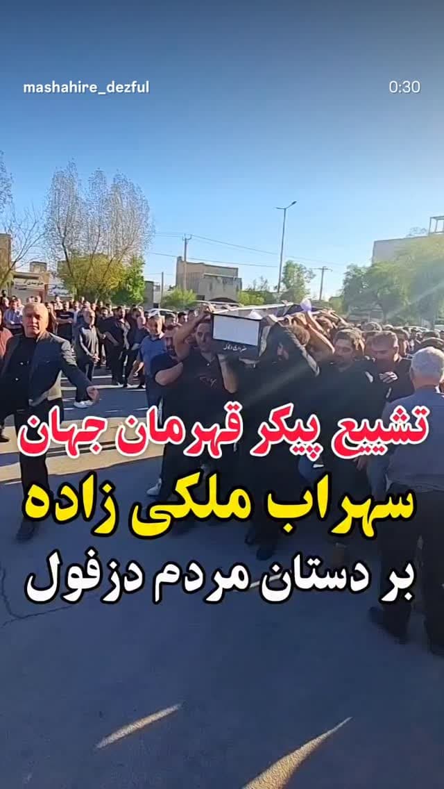  جدید ترین استوری اینستاگرام ابراهیم حامدی