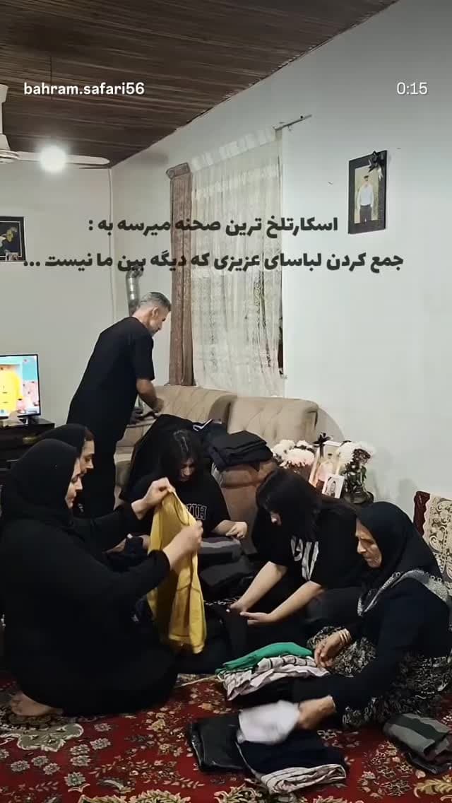  جدید ترین استوری اینستاگرام ابراهیم حامدی