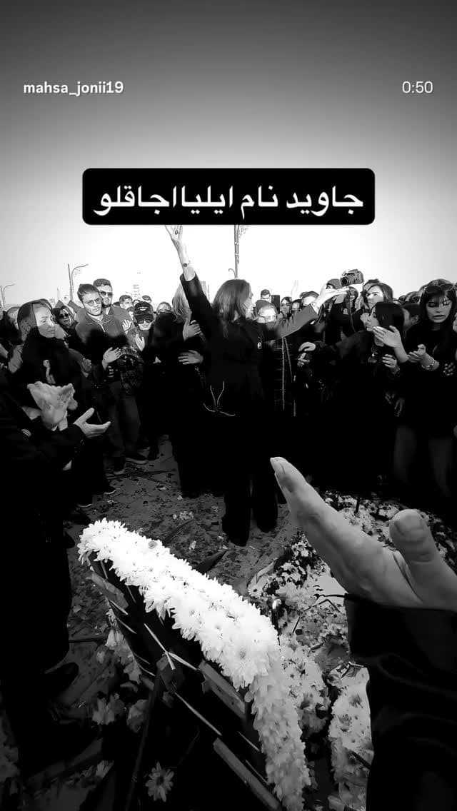  جدید ترین استوری اینستاگرام ابراهیم حامدی