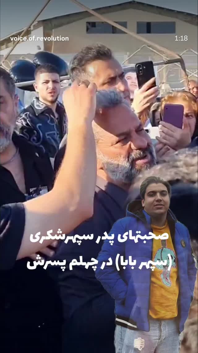  جدید ترین استوری اینستاگرام ابراهیم حامدی