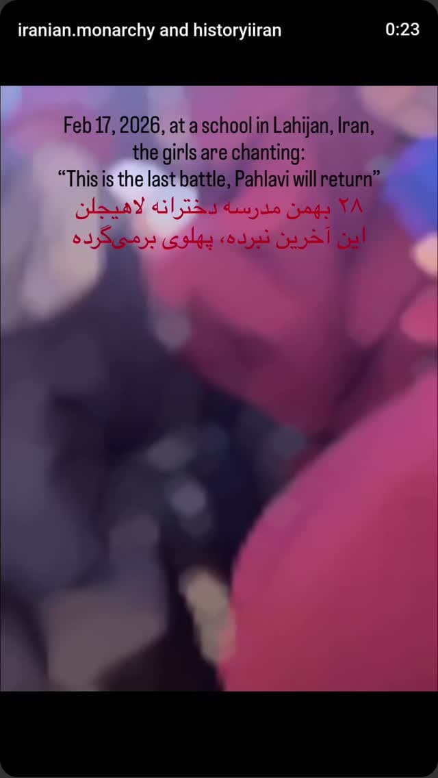 جدید ترین استوری اینستاگرام ابراهیم حامدی