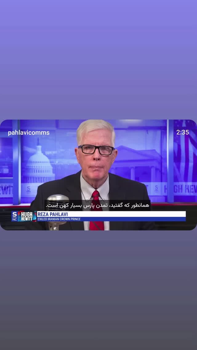  جدید ترین استوری اینستاگرام ابراهیم حامدی