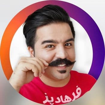  عکس پروفایل اینستاگرام فرهادپز / farhadpaz