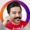  عکس پروفایل اینستاگرام فرهادپز / farhadpaz
