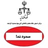  عکس پروفایل اینستاگرام فاطمه زارعی / fatemehzrrr