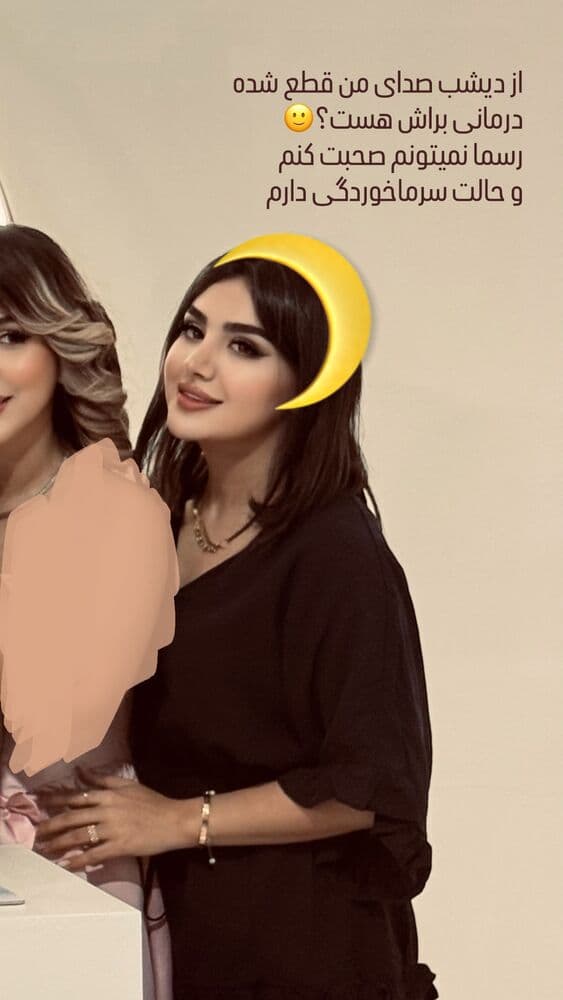  جدید ترین استوری اینستاگرام فرناز