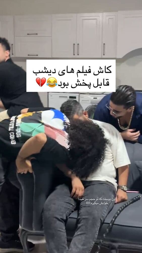  جدید ترین استوری اینستاگرام فرناز