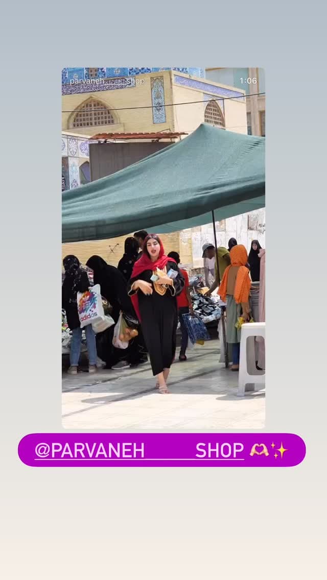  جدید ترین استوری اینستاگرام فرناز