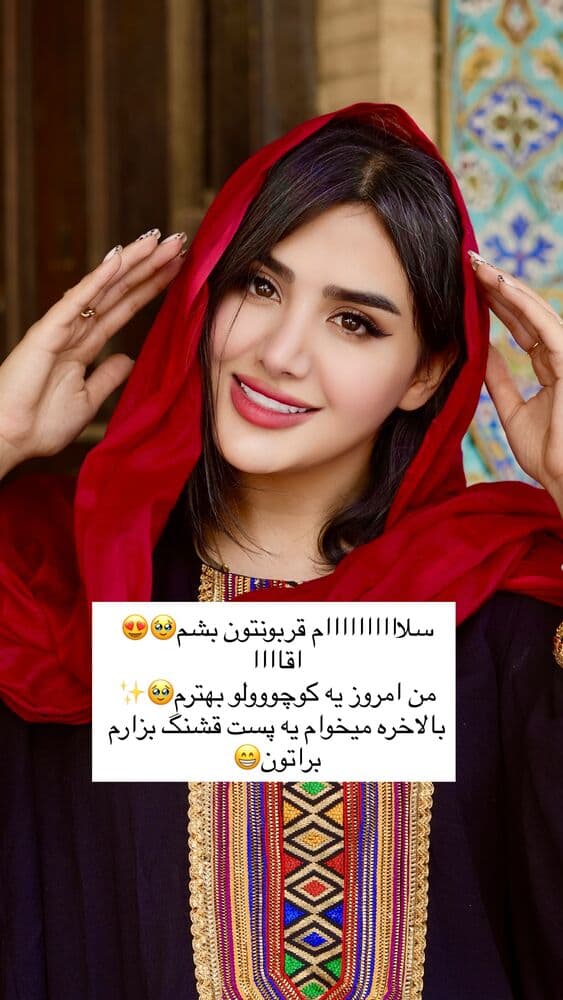  جدید ترین استوری اینستاگرام فرناز