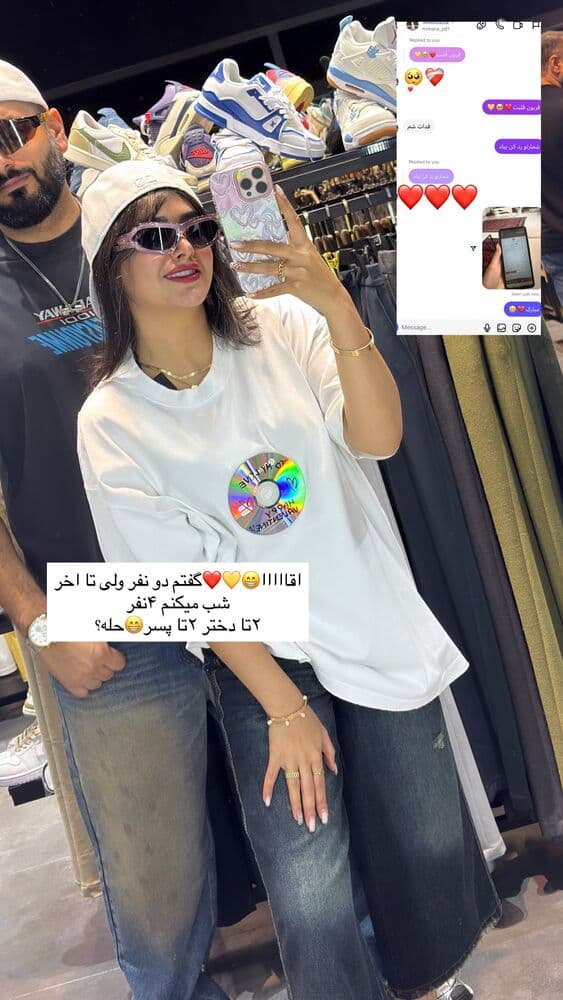  جدید ترین استوری اینستاگرام فرناز