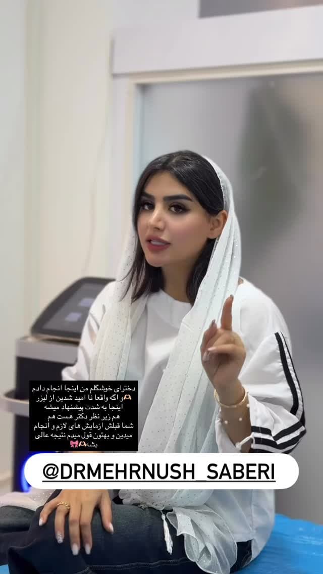  جدید ترین استوری اینستاگرام فرناز