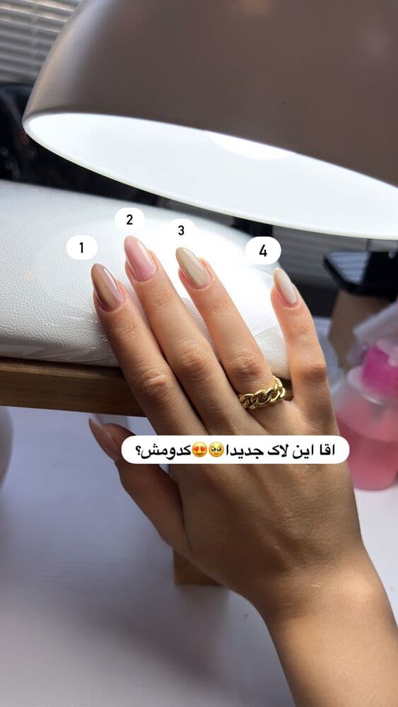  جدید ترین استوری اینستاگرام فرناز