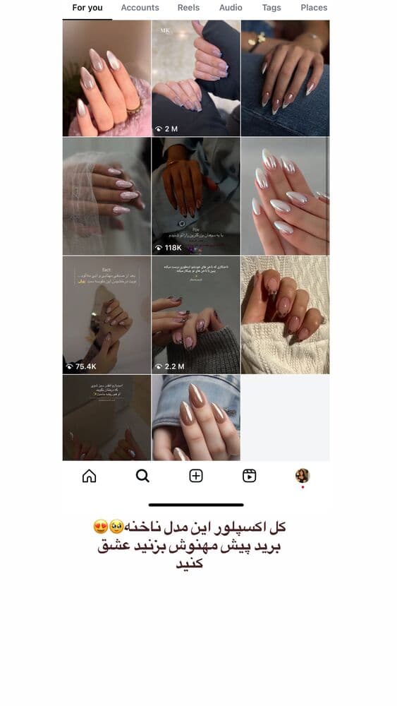  جدید ترین استوری اینستاگرام فرناز