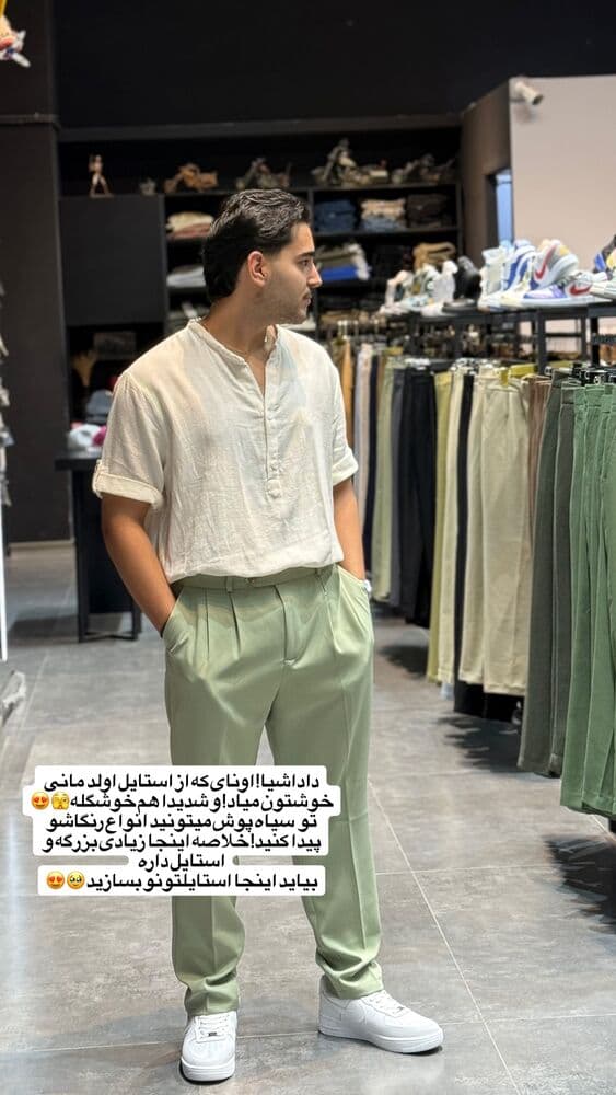  جدید ترین استوری اینستاگرام فرناز