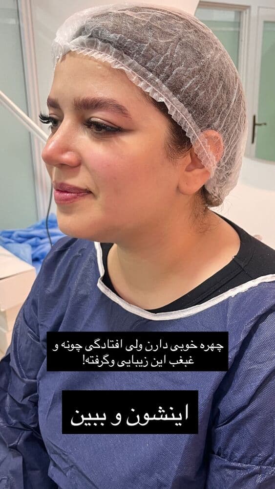  جدید ترین استوری اینستاگرام فرناز