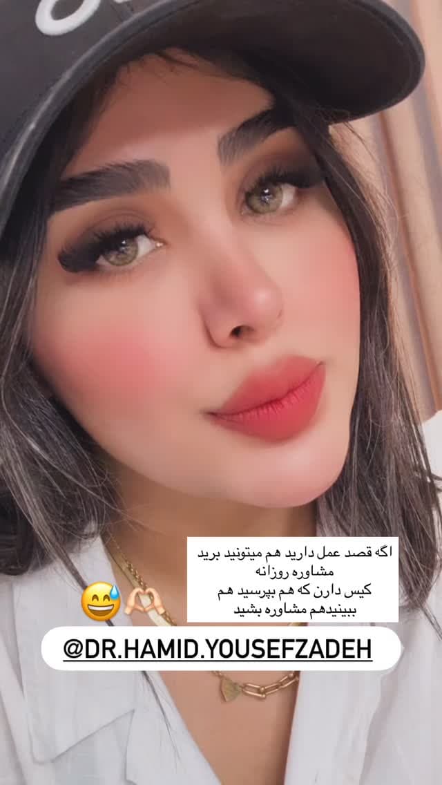  جدید ترین استوری اینستاگرام فرناز