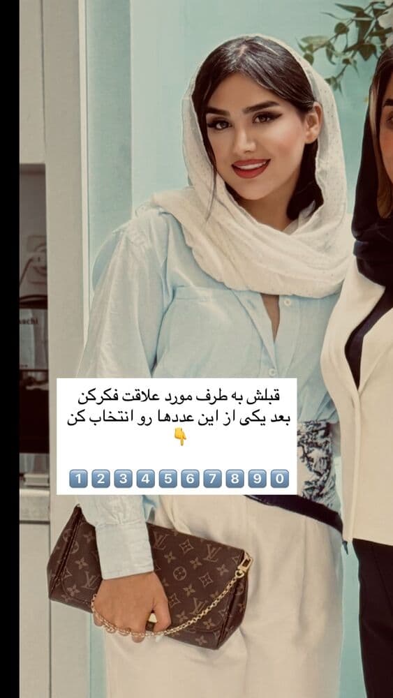  جدید ترین استوری اینستاگرام فرناز