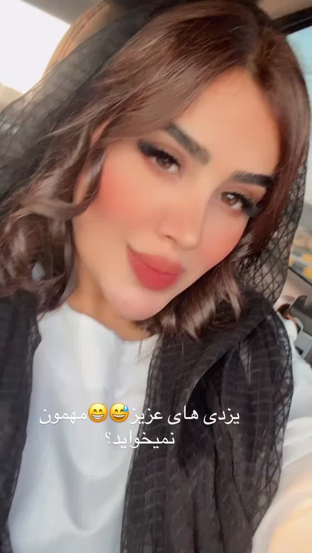  جدید ترین استوری اینستاگرام فرناز