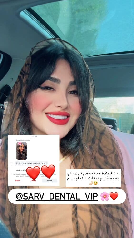  جدید ترین استوری اینستاگرام فرناز