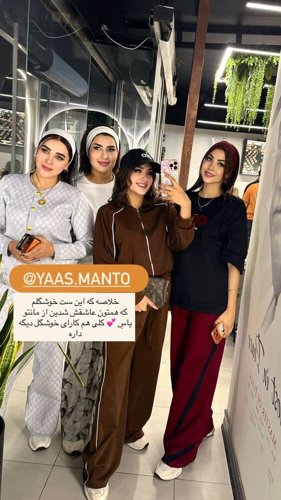  جدید ترین استوری اینستاگرام فرناز