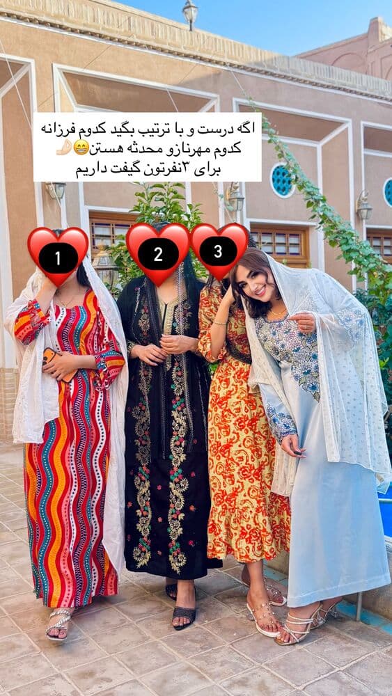  جدید ترین استوری اینستاگرام فرناز