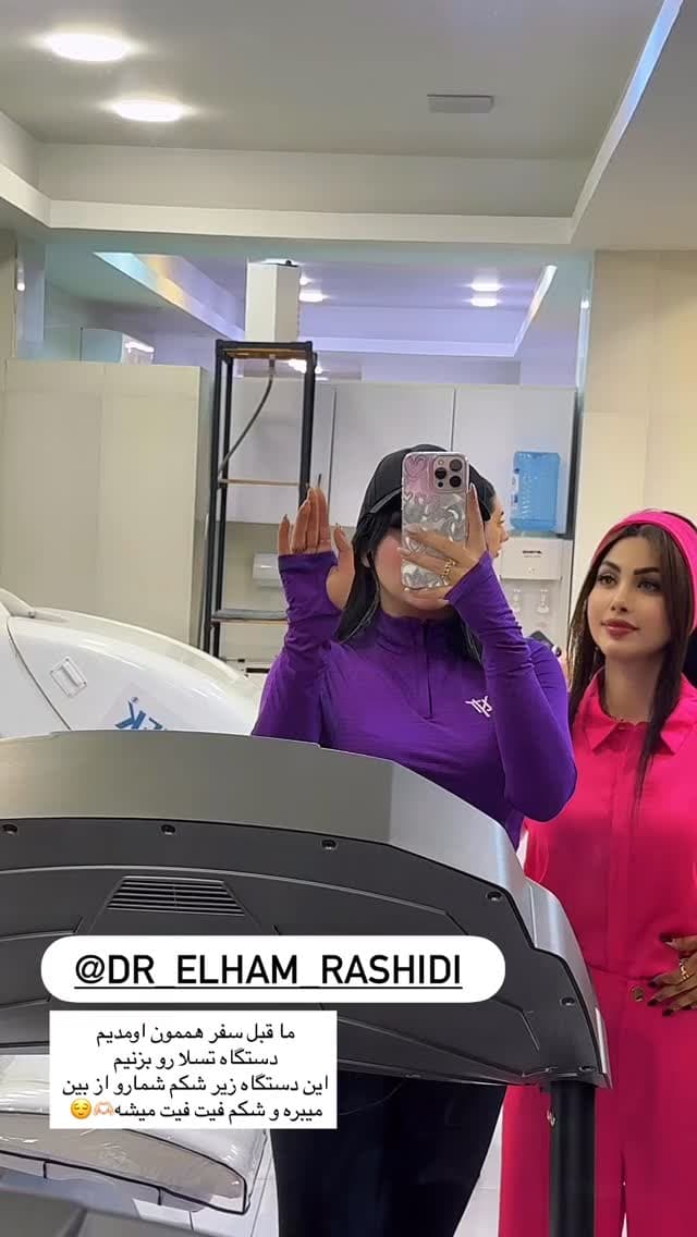  جدید ترین استوری اینستاگرام فرناز