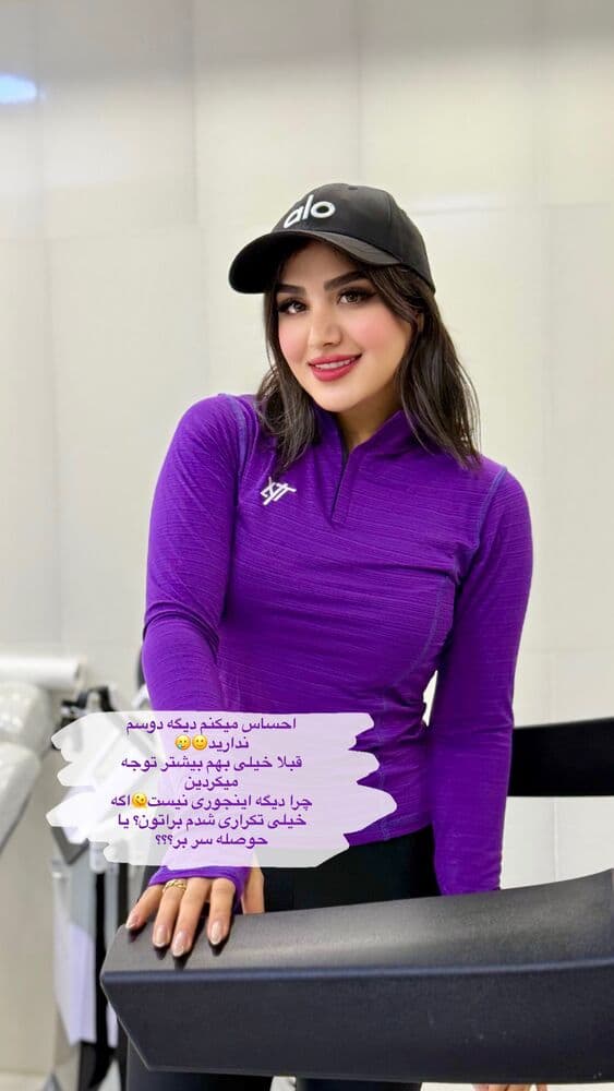  جدید ترین استوری اینستاگرام فرناز