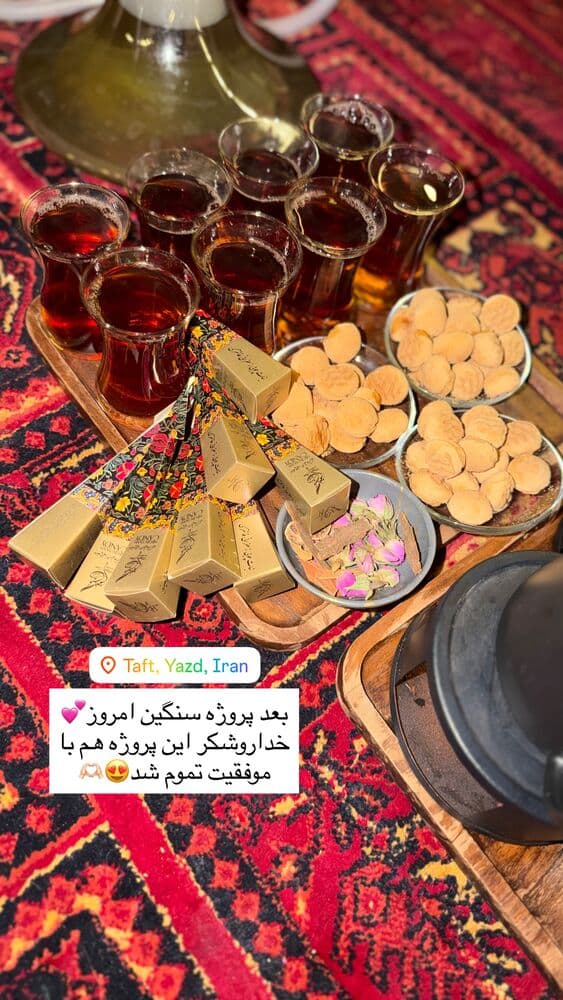  جدید ترین استوری اینستاگرام فرناز