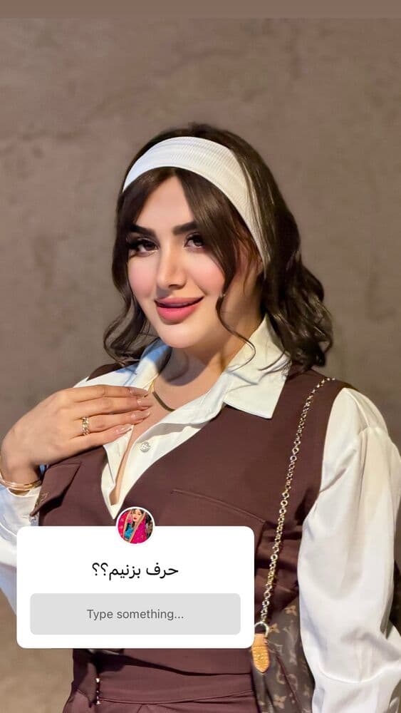  جدید ترین استوری اینستاگرام فرناز