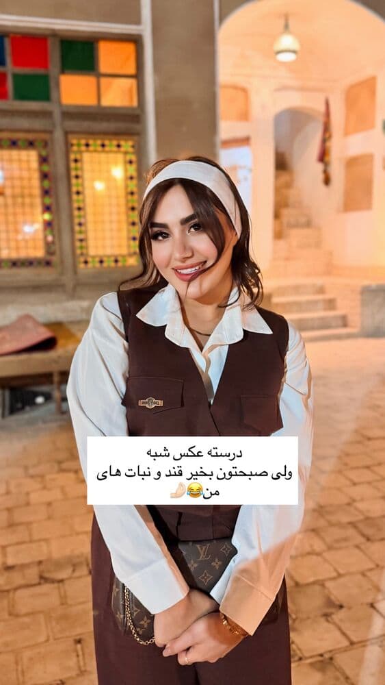  جدید ترین استوری اینستاگرام فرناز