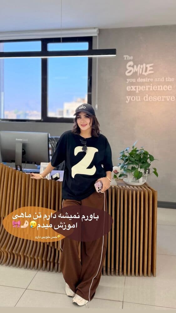  جدید ترین استوری اینستاگرام فرناز