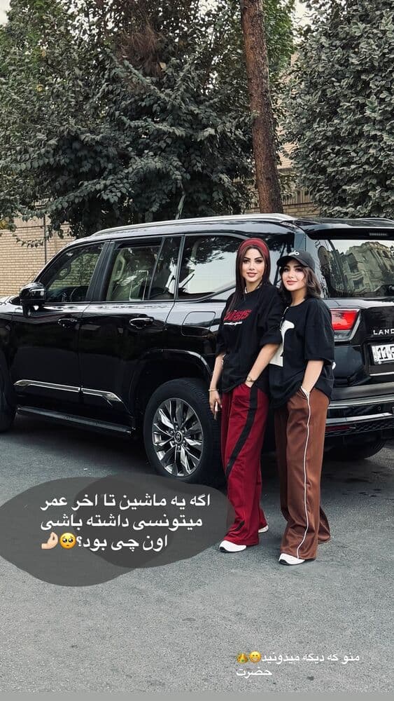  جدید ترین استوری اینستاگرام فرناز