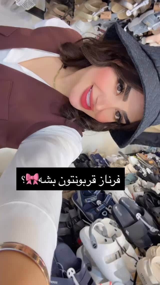  جدید ترین استوری اینستاگرام فرناز