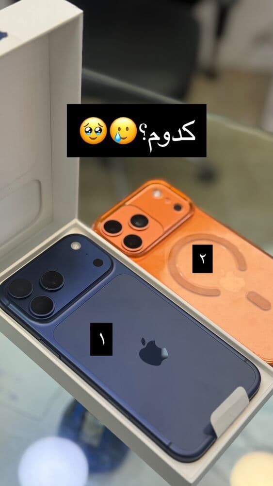  جدید ترین استوری اینستاگرام فرناز