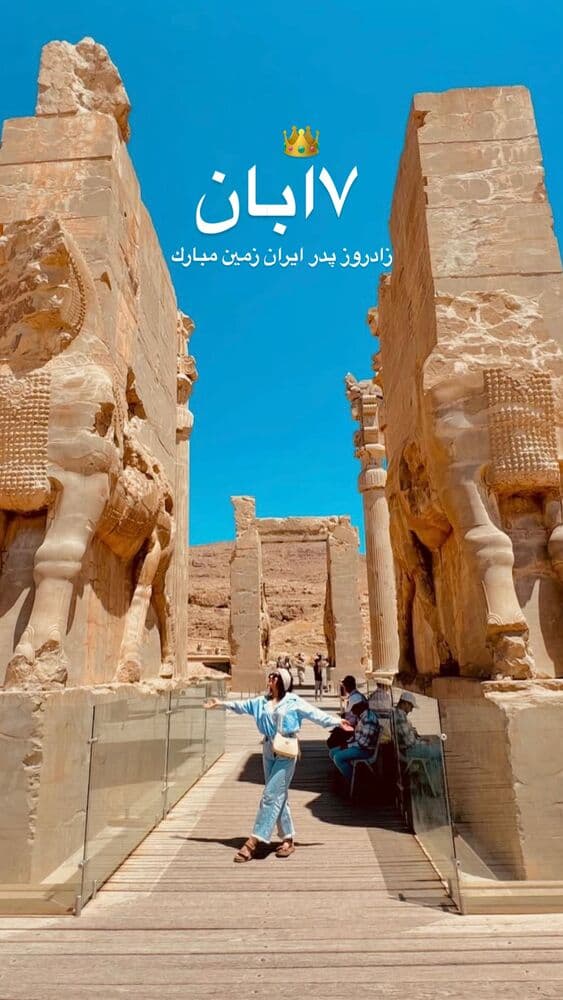  جدید ترین استوری اینستاگرام فرناز