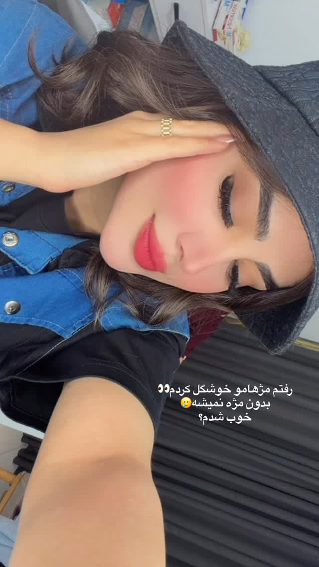  جدید ترین استوری اینستاگرام فرناز