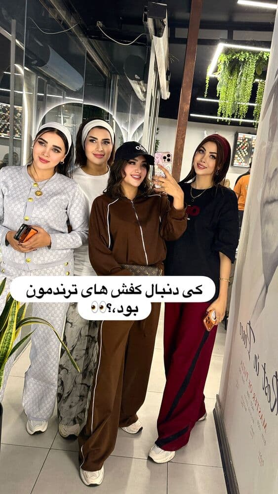  جدید ترین استوری اینستاگرام فرناز