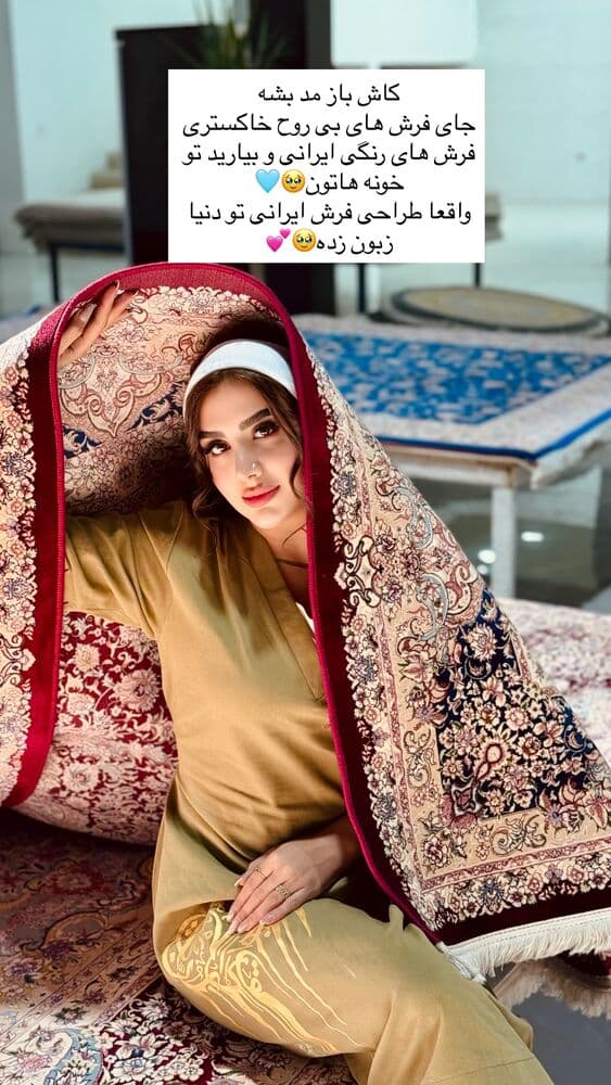 جدید ترین استوری اینستاگرام فرناز