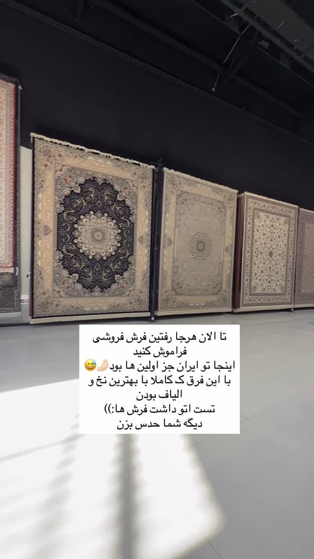  جدید ترین استوری اینستاگرام فرناز