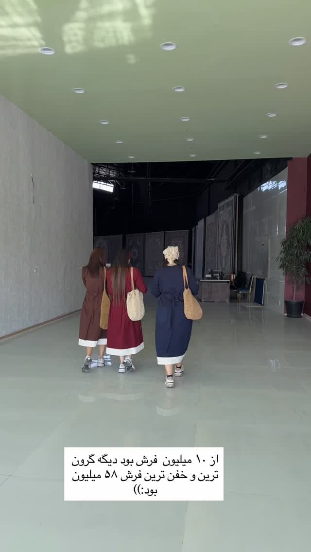  جدید ترین استوری اینستاگرام فرناز