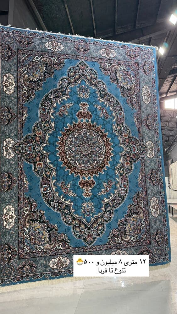  جدید ترین استوری اینستاگرام فرناز